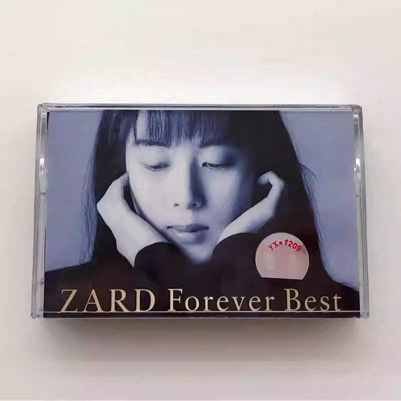 Audio Music Best - Cassette audio J-Pop ZARD Forever Best,