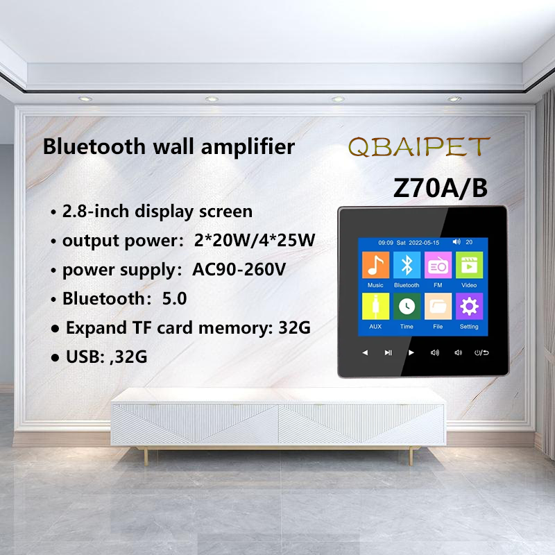 Audio Music Background Free - Amplificateur mural Bluetooth pour la maison,