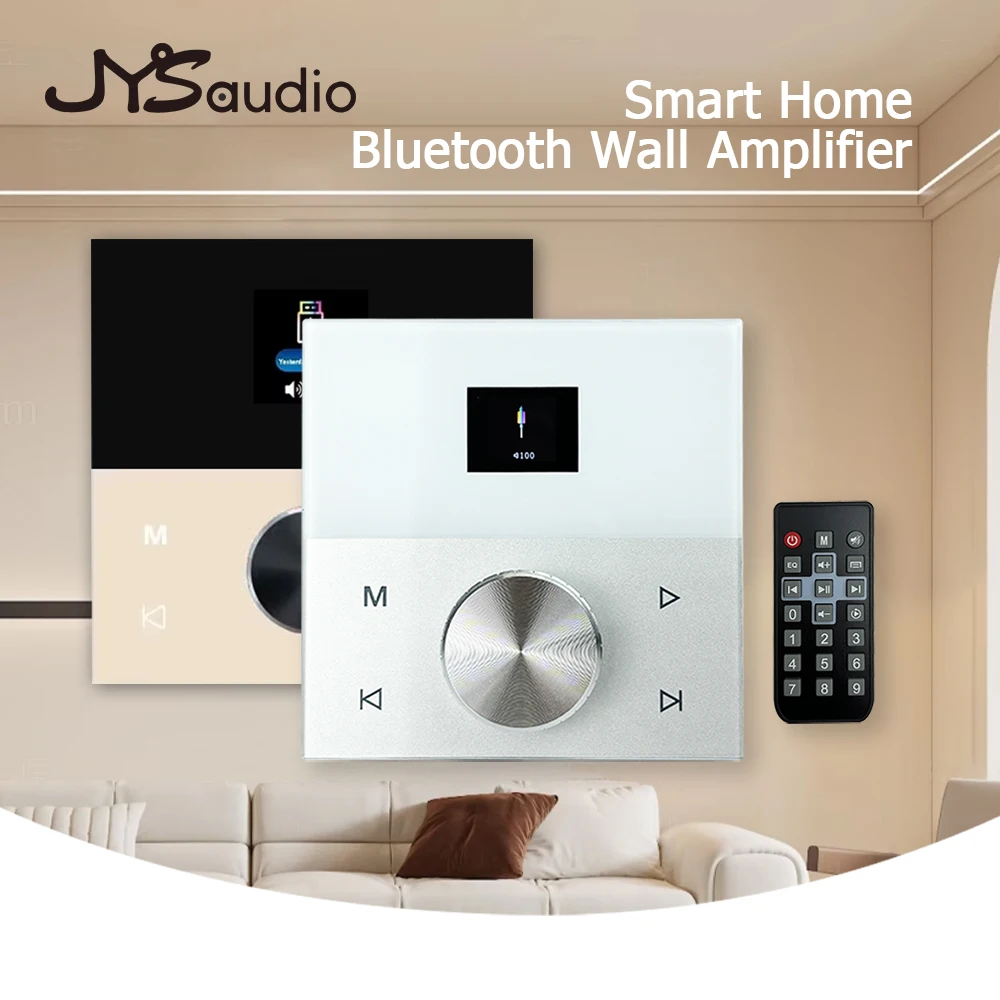 Audio Music Background Free - Amplificateur mural Bluetooth fiable pour l'audio