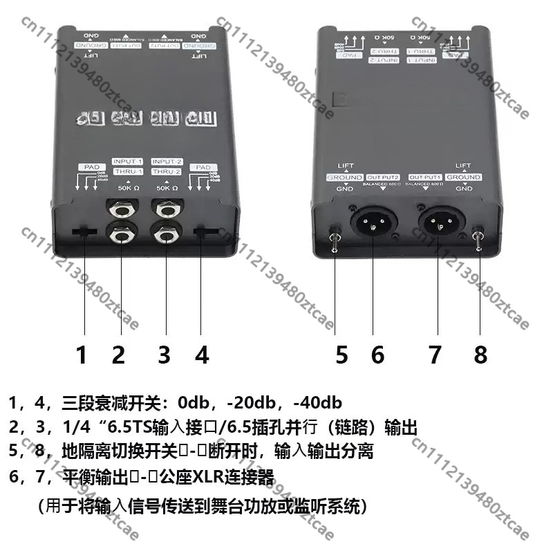 Audio Music Remover - Unité DI passive pour instrument, filtre