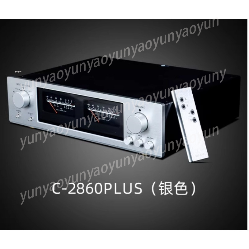 Audio Music Grading - Préamplificateur HiFi de classe A pur,