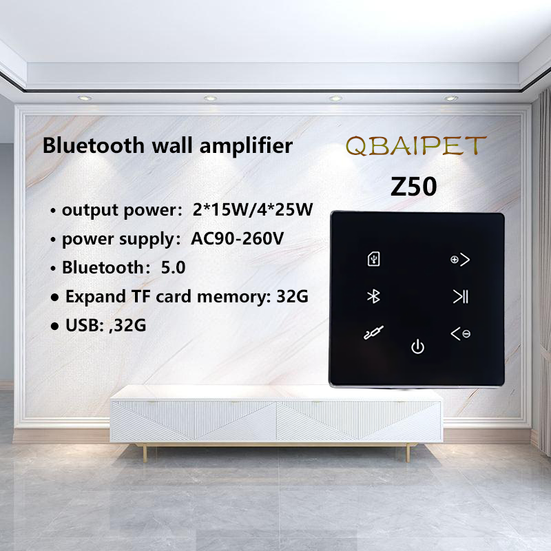 Audio Music Background Free - Amplificateur mural Bluetooth, système sonore pour