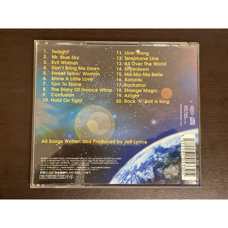 Audio Music Hip Hop - Album CD musical Pop R&B Hip