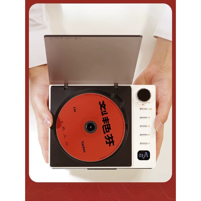 Audio Music Grading - Lecteur de disques vinyles vintage tout-en-un