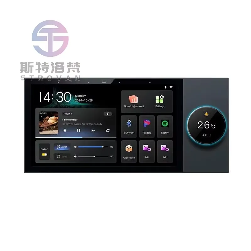 Bouton de commande central 202 - Audio Music Background Free avis et prix