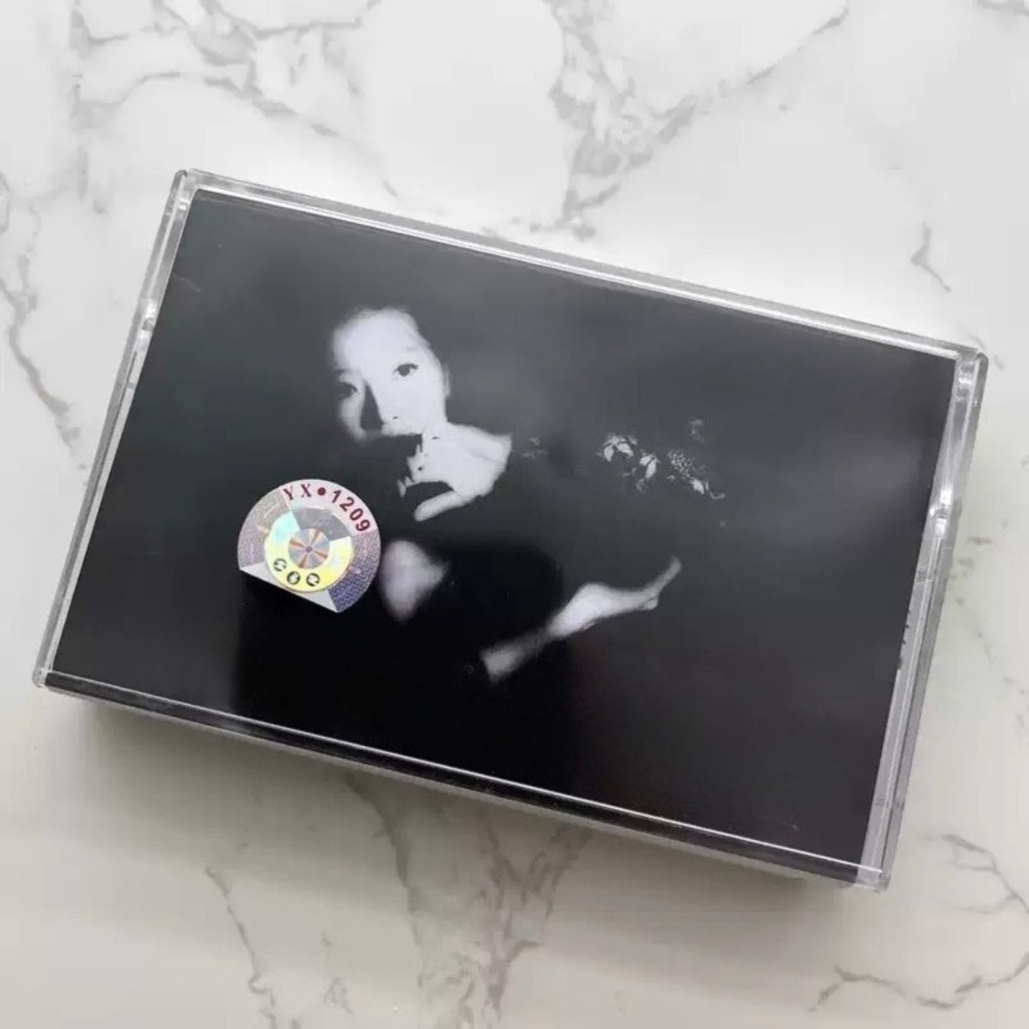 Cassette audio vintage japonai - Audio Music Original avis et prix