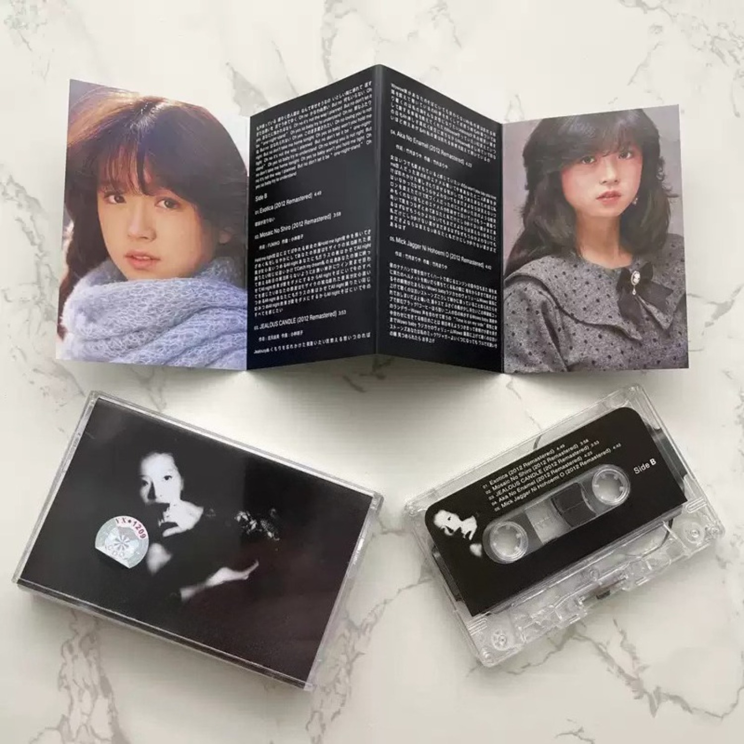 Cassette audio vintage japonai - Audio Music Original avis et prix