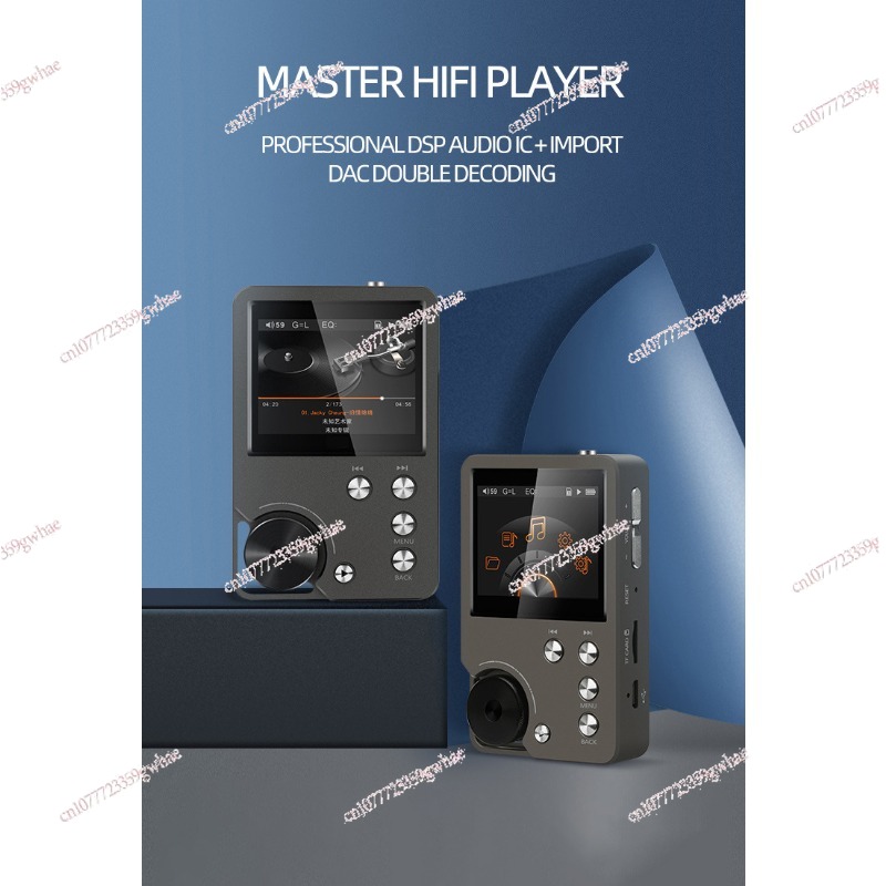 Lecteur de musique HIFI sans p - Audio Music Grading avis et prix