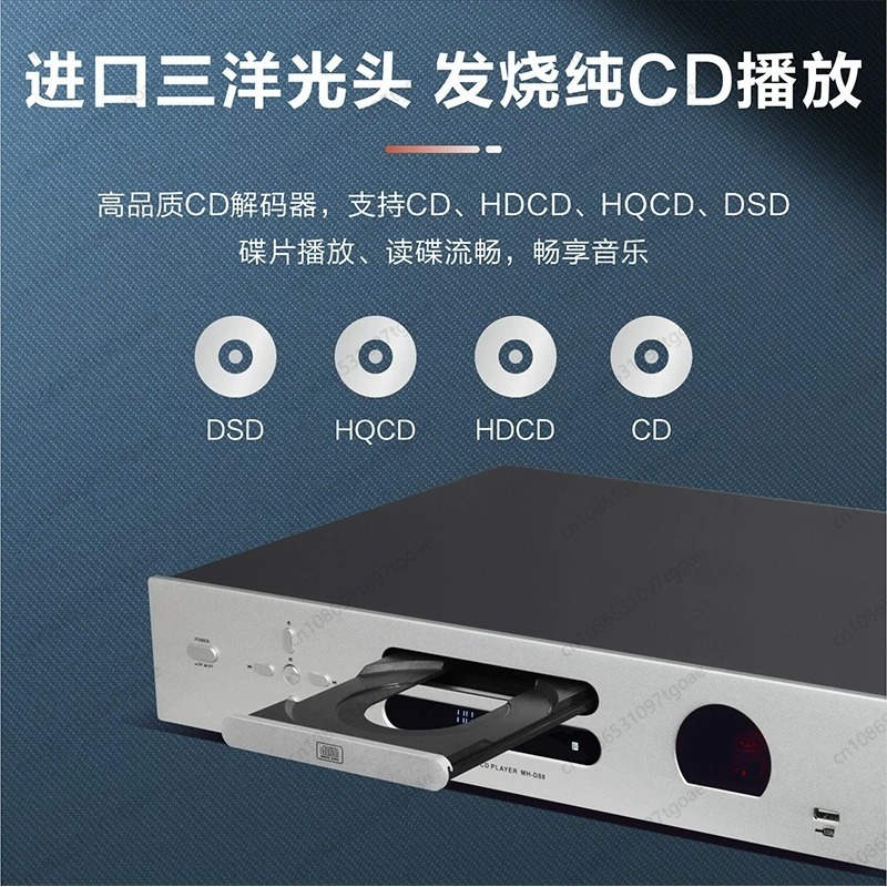 Lecteur CD Hi-Fi à tubes à vid - Audio Player With Youtube Music avis et prix