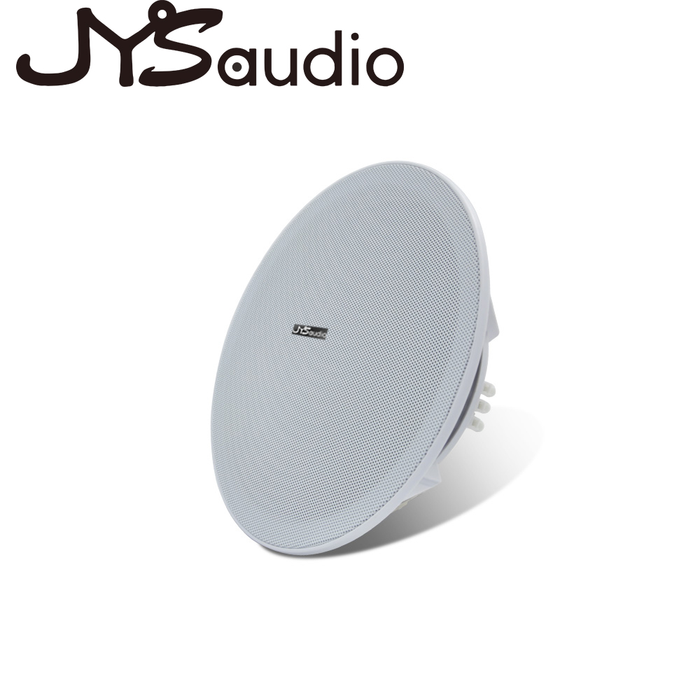 Haut-parleur de plafond stéréo - Audio Music Background Free avis et prix