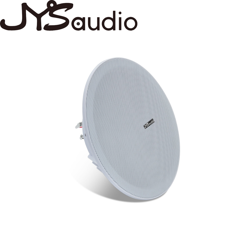 Haut-parleur de plafond stéréo - Audio Music Background Free avis et prix