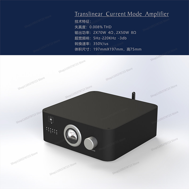 Amplificateur de puissance num - Audio Music Grading avis et prix