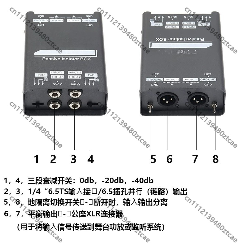 Unité DI passive pour instrume - Audio Music Remover avis et prix