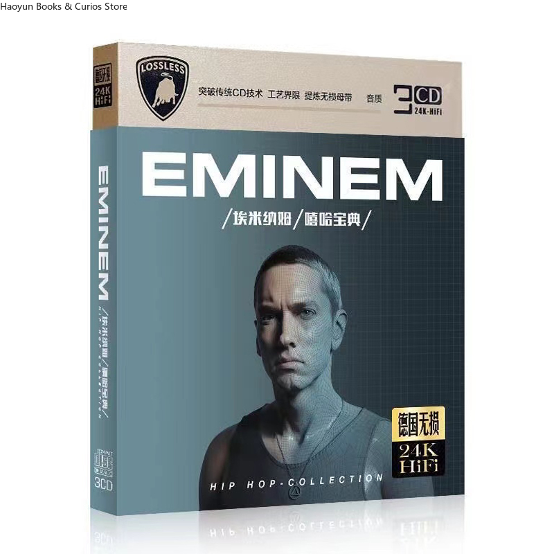 3 CD 、Eminem CD Album Car Play - Audio Music Hip Hop avis et prix