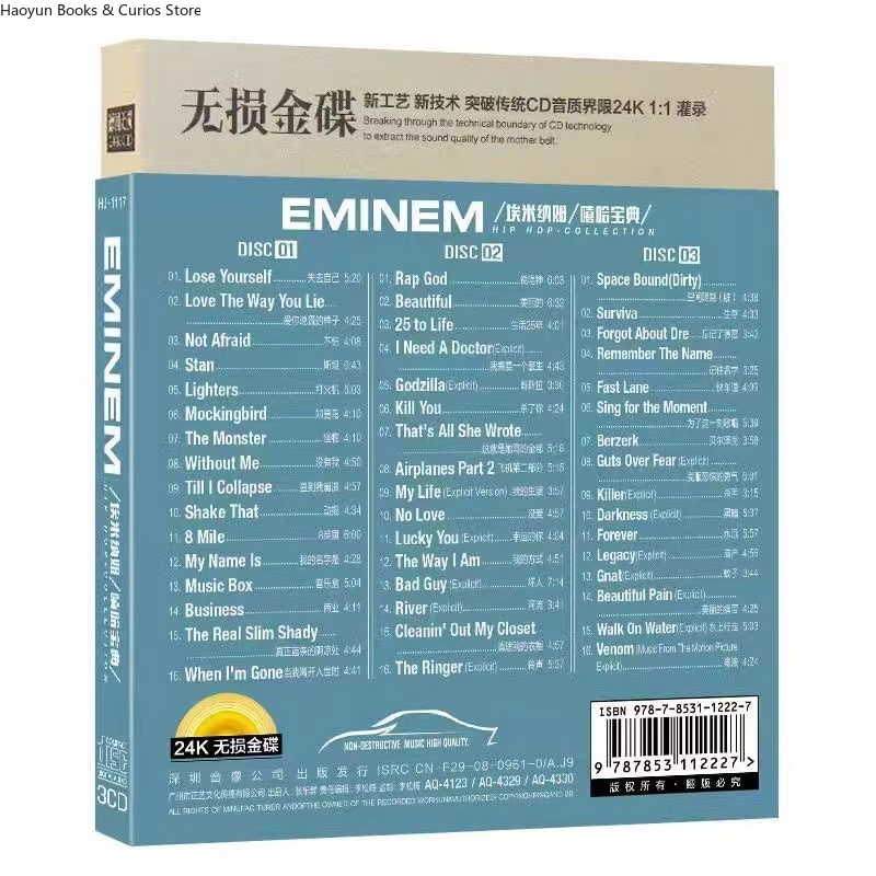 3 CD 、Eminem CD Album Car Play - Audio Music Hip Hop avis et prix