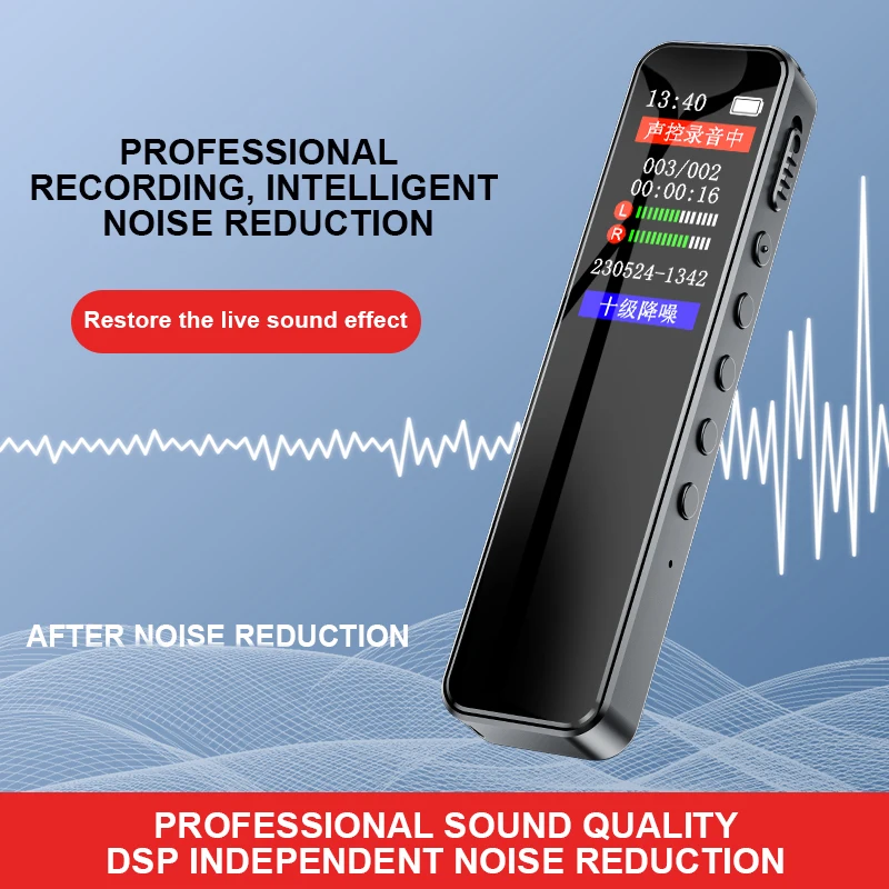 Enregistreur vocal numérique 3 - Audio And Music Separate avis et prix