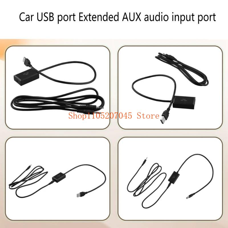Adaptateur d'extension d'inter - Audio Music Quality Enhancer avis et prix