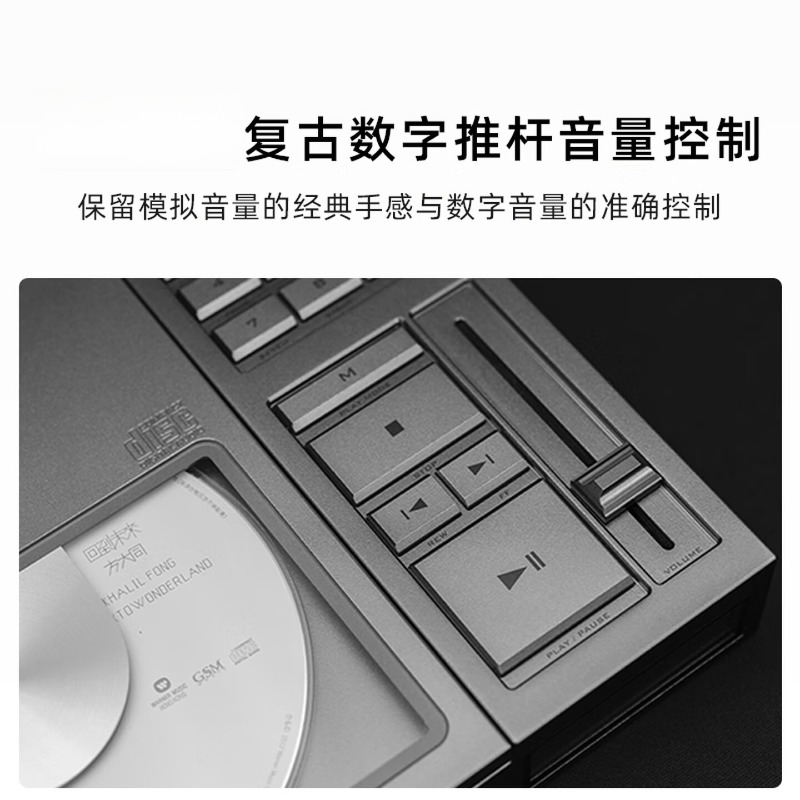 Lecteur CD portable HIFI, lect - Audio Music Grading avis et prix