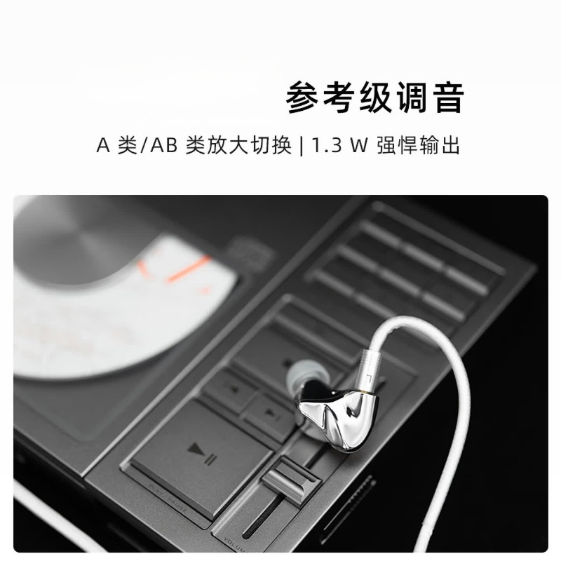 Lecteur CD portable HIFI, lect - Audio Music Grading avis et prix