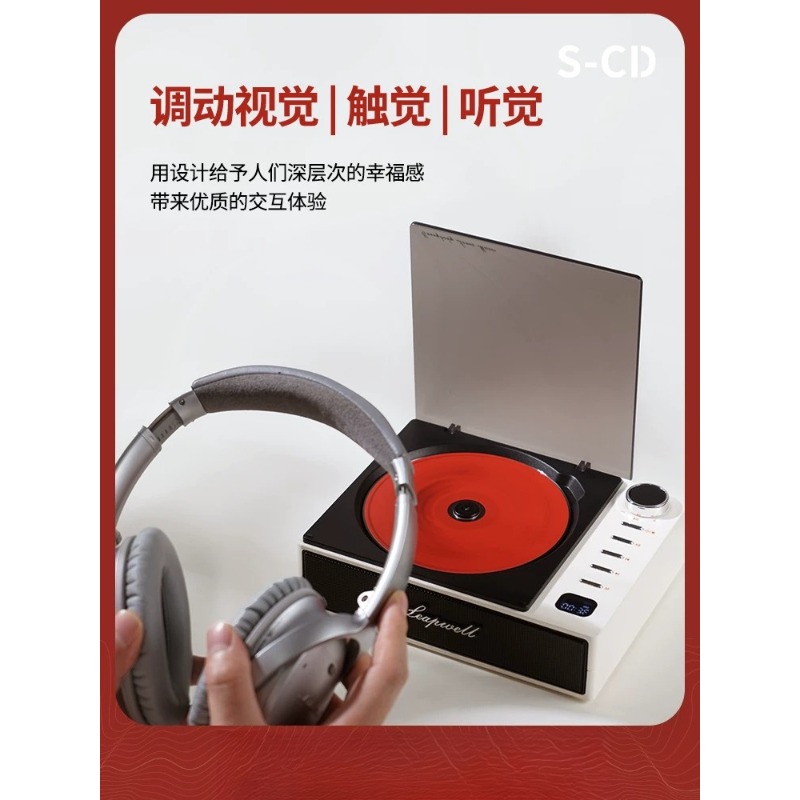 Lecteur de disques vinyles vin - Audio Music Grading avis et prix