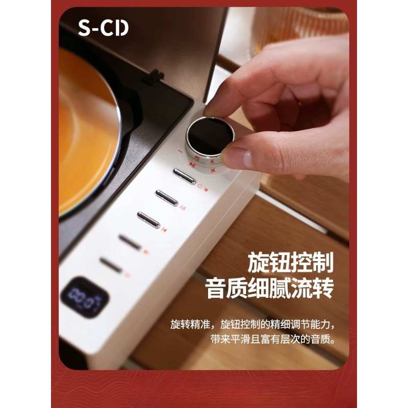 Lecteur de disques vinyles vin - Audio Music Grading avis et prix