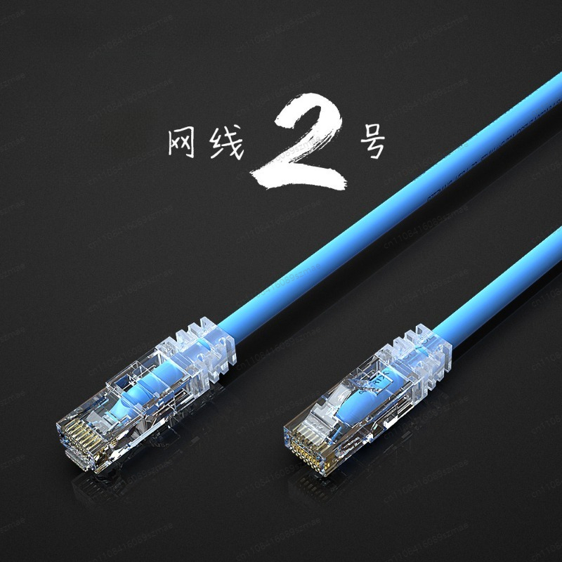 Câble Ethernet audio haute fid - Audio Music Grading avis et prix