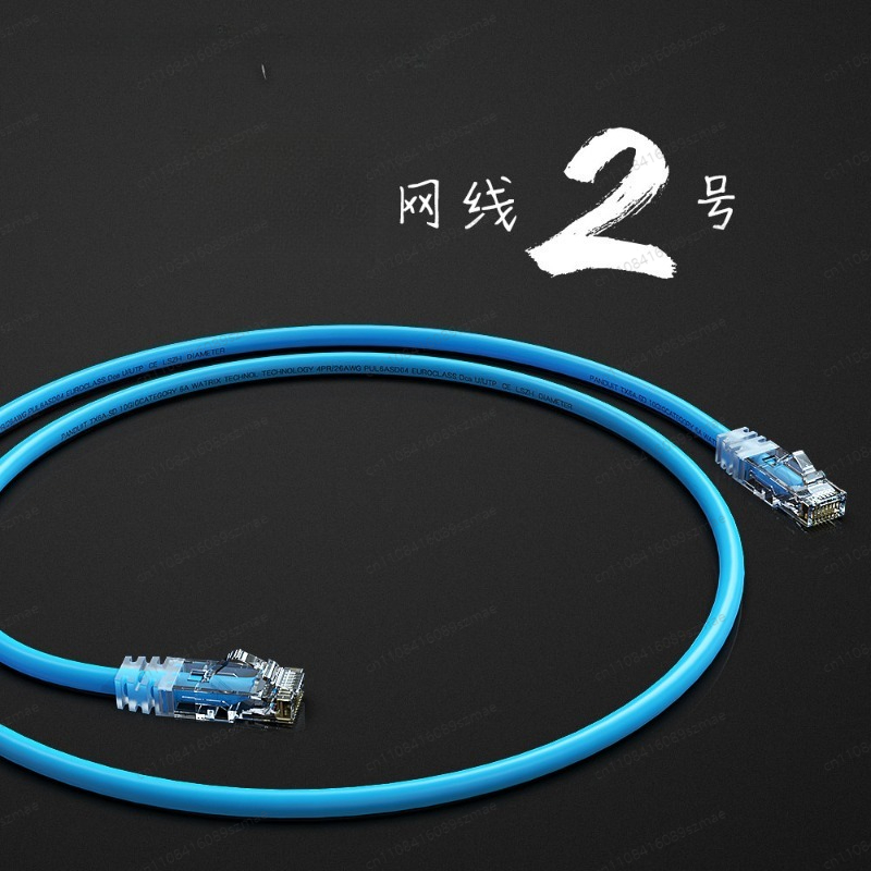 Câble Ethernet audio haute fid - Audio Music Grading avis et prix