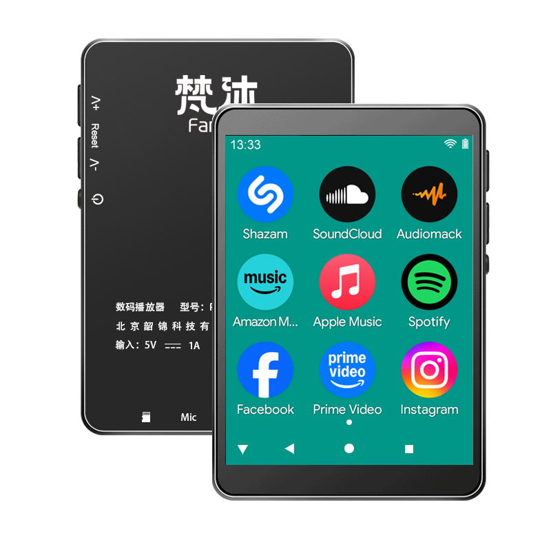 Lecteur MP3 Android WiFi Musiq - Download Audio Music Player avis et prix