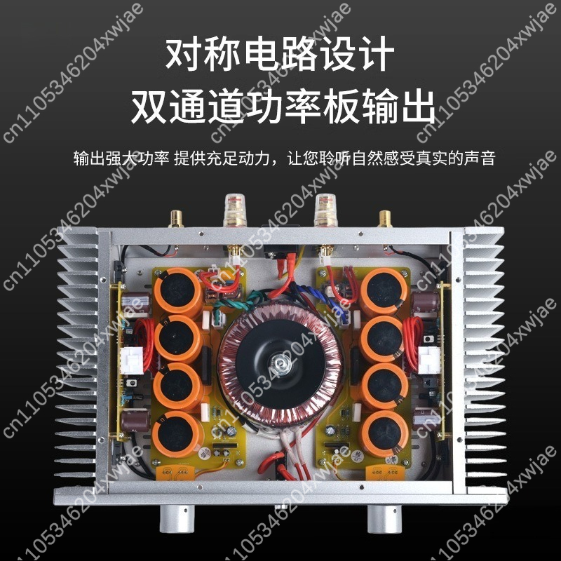 Amplificateur audio de classe  - Audio Music Grading avis et prix
