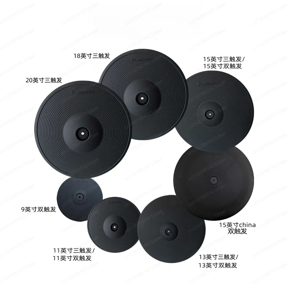 Pack de cymbales compatibles a - Cymbal Hi Hat avis et prix
