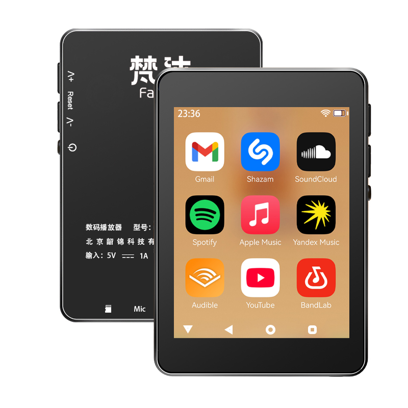 Lecteur MP3 WiFi Android 10, S - Download Audio Music Player avis et prix